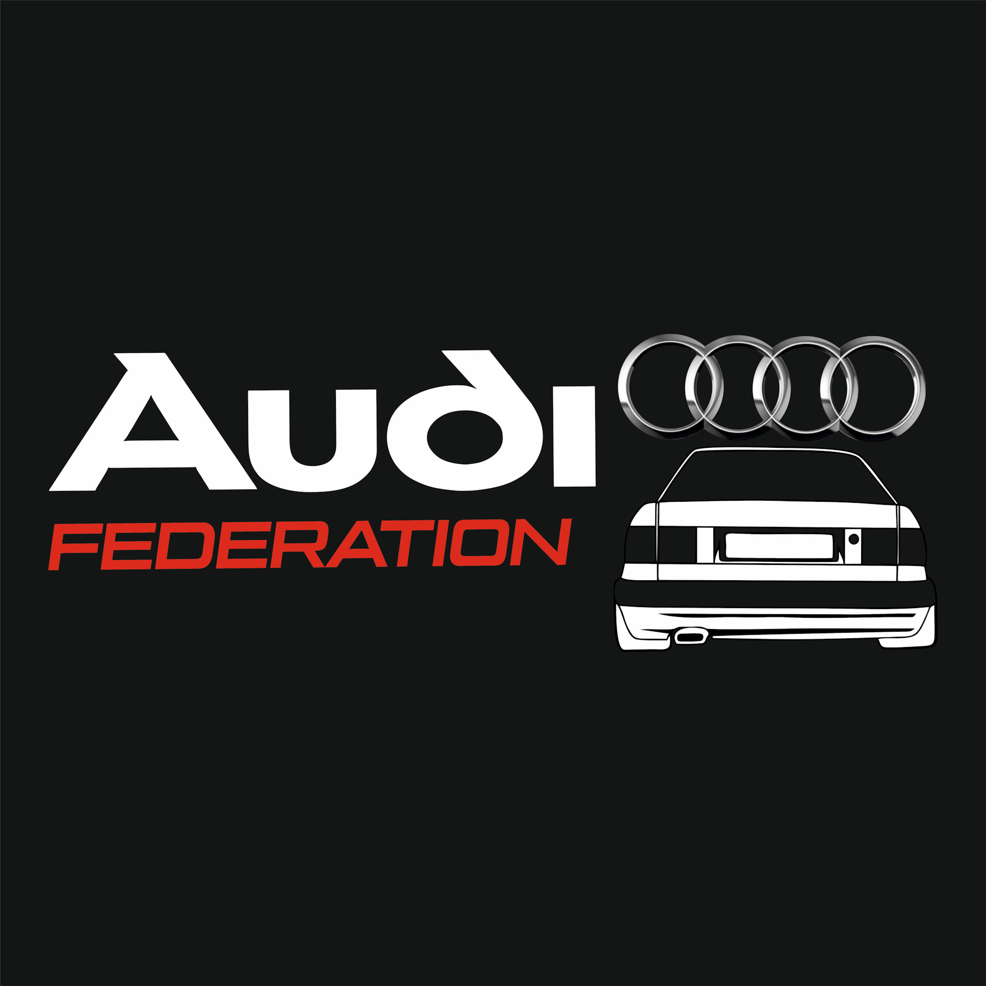 Ауди клуб форум. Наклейка Audi Club. Логотип Audi Club. Значок Ауди клуб. Наклейка Ауди клуб.