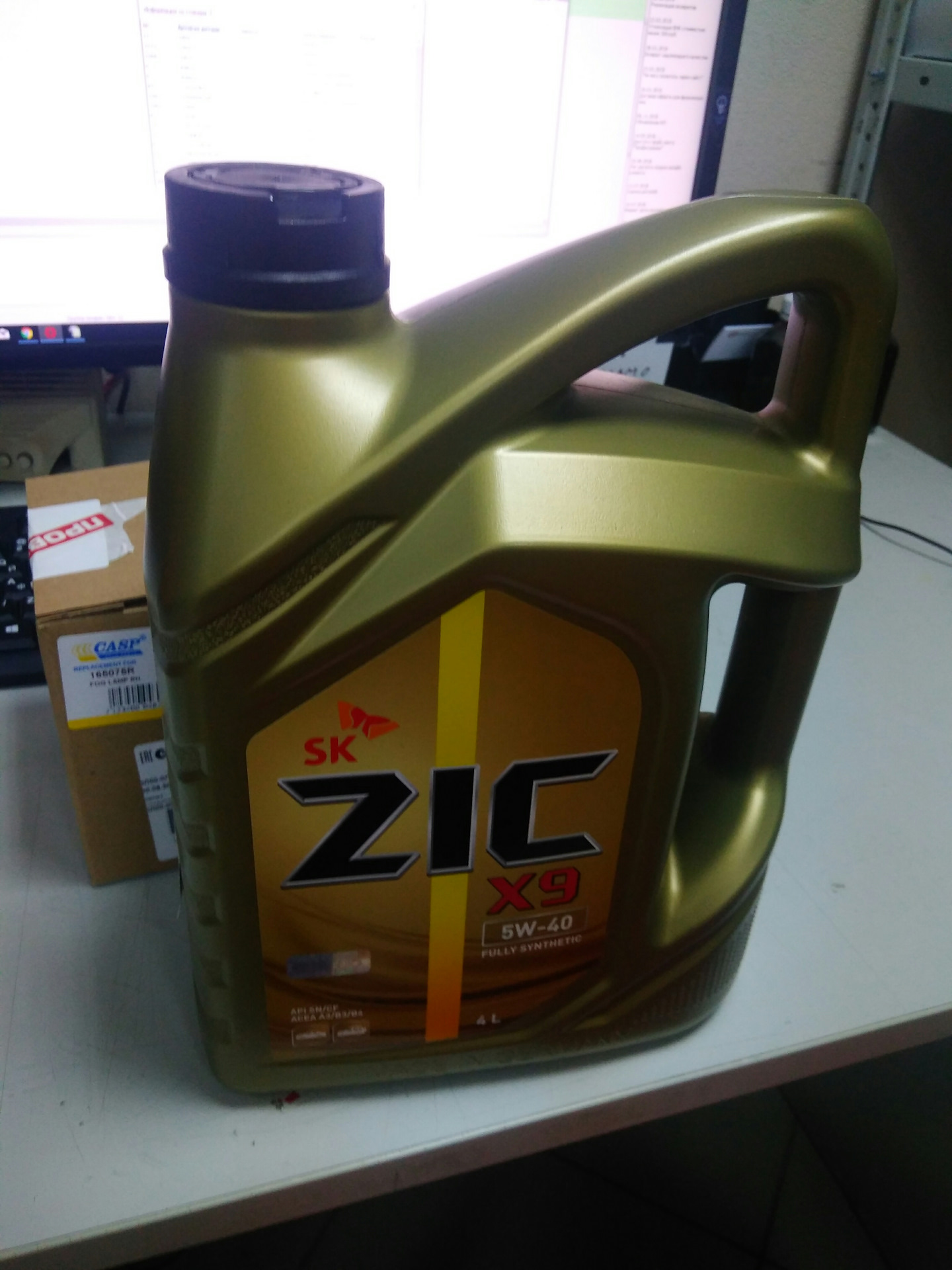 моторное масло для рено логан 1. 4. рено логан масло 5w40. масло моторное для рено логан 1. моторное масло для рено логан 1.