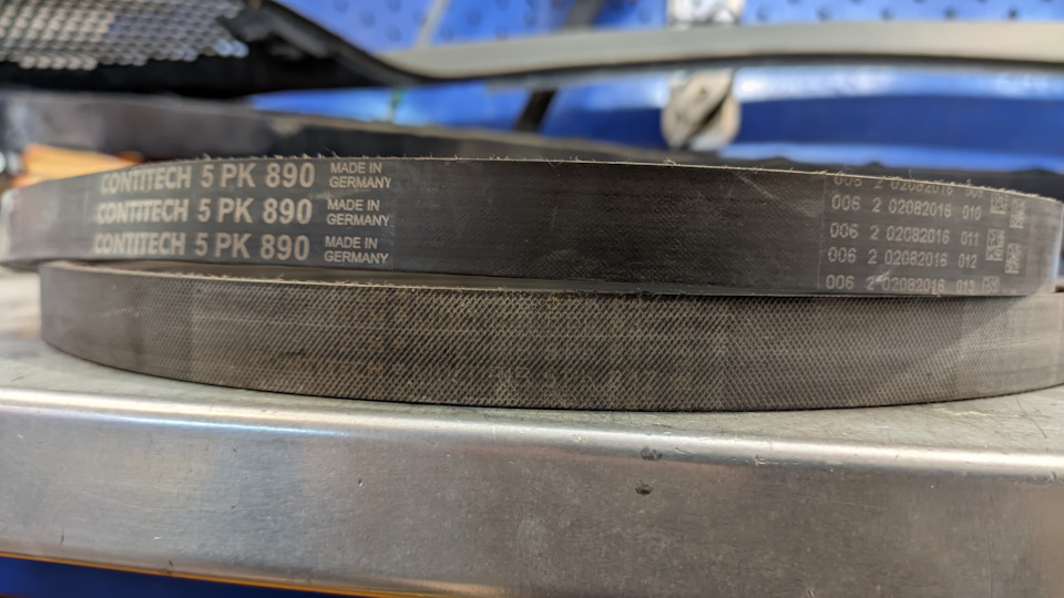 Фото в бортжурнале Ford Kuga (1G). Запчасти на фото: 5PK890