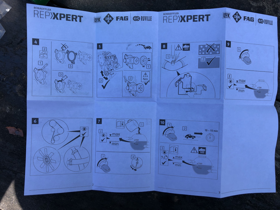 Помпа ОЖ (водяной насос) INA 538033910 — Volkswagen Golf GTI Mk3. Запчасти на фото: 538033910