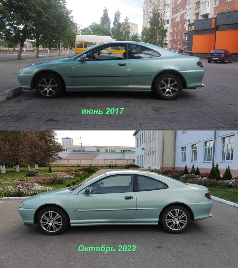 Продажа льва((( — Peugeot 406 Coupe, 2 л, 1998 года | продажа машины |  DRIVE2