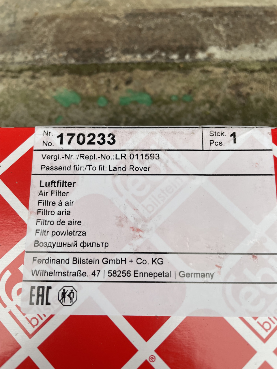 Замена воздушных фильтров! — Land Rover Range Rover (4G), 3 л, 2015 ...