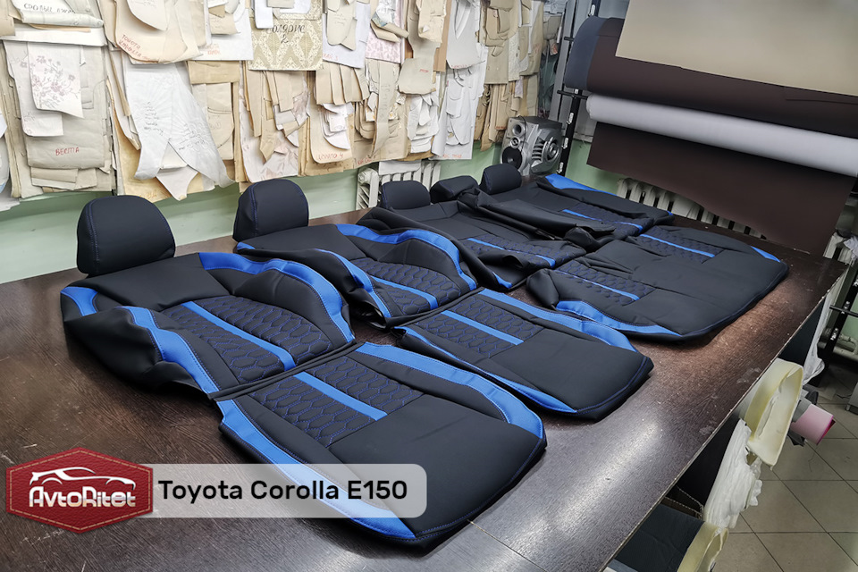 Каркасные чехлы на Toyota Corolla E150 — ШвейАльянсГрупп на DRIVE2