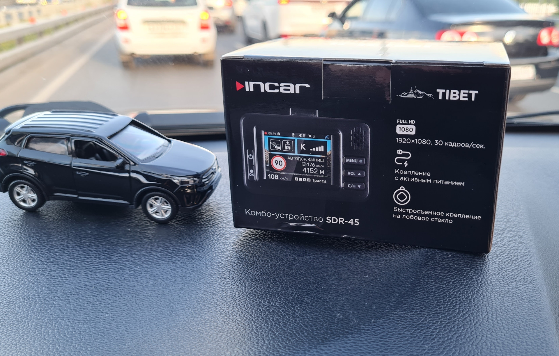 Incar sdr 45 tibet. Комбо-устройство Incar SDR-171. Видеорегистратор Incar SDR-45 Tibet отзывы автомобильный.