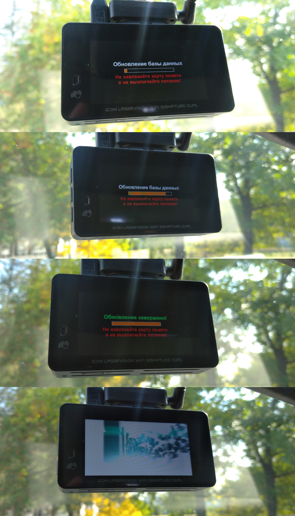 Фото в бортжурнале Hyundai Tucson (JM)