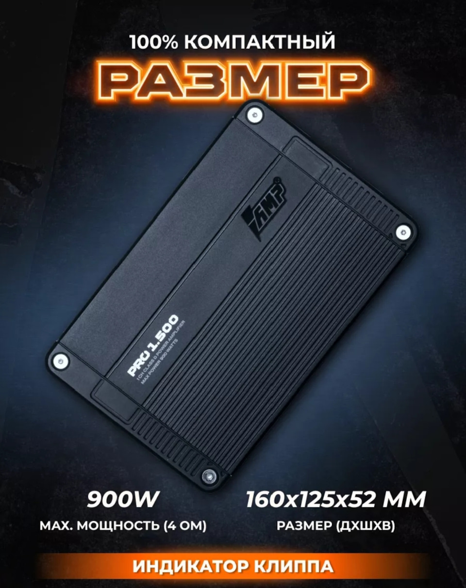 Фото в бортжурнале ГАЗ 3102