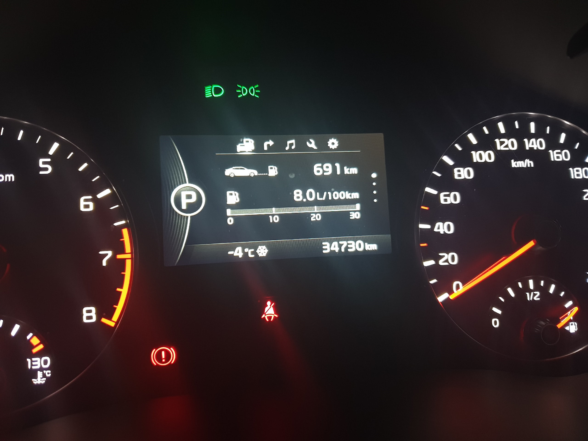 Устранение постороннего звука работы AutoHold — KIA Optima (4G), 2,4 л