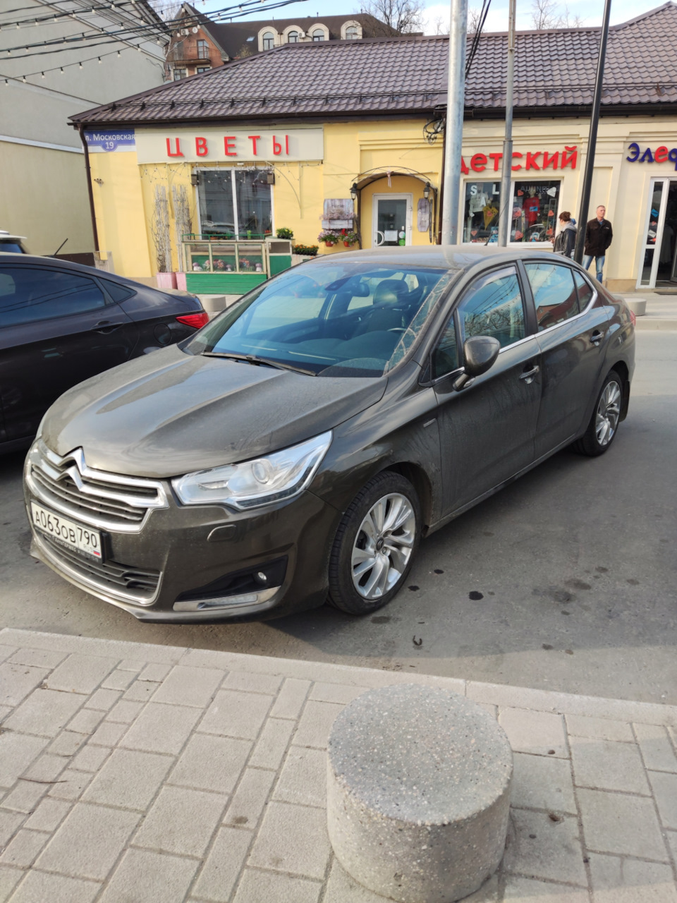 Скачки оборотов — Citroen C4 (2G), 1,6 л, 2014 года | поломка | DRIVE2