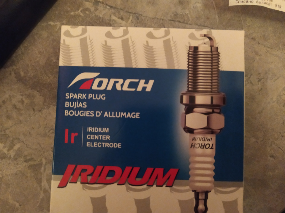 Свечи торч иридивые. водосгон vikan — Lada Гранта (2G) FL, 1,6 л, 2020 ...