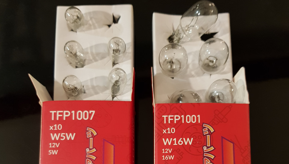 TFP1007 Лампа W5W 12V (5W) Tatsumi | Запчасти на DRIVE2