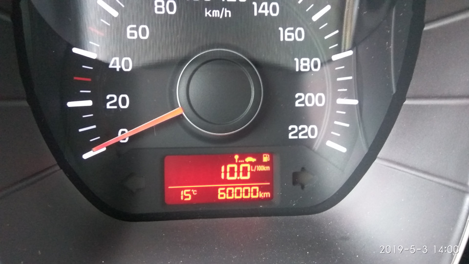 Фото в бортжурнале KIA Rio (3G)