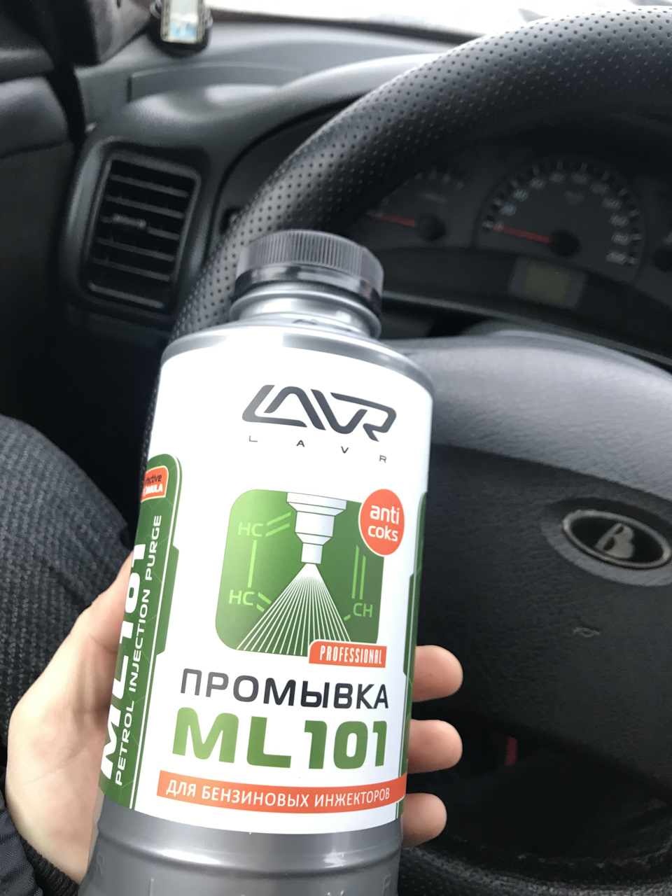 накипь в радиаторе автомобиля. промывка системы охлаждения двигателя. что дает промывка. промывка топливной системы без снятия форсунок. что дает промывка.