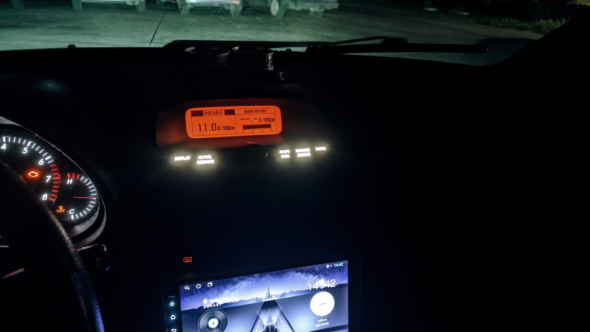 Бортовой компьютер на ваз 2114 подсве. Не работает подсветка бортового компьютера. Бортовой компьютер ваз 2114 панель. Бортовой компьютер омега ваз 2114. Подсветка бортового компьютера ваз 2110.