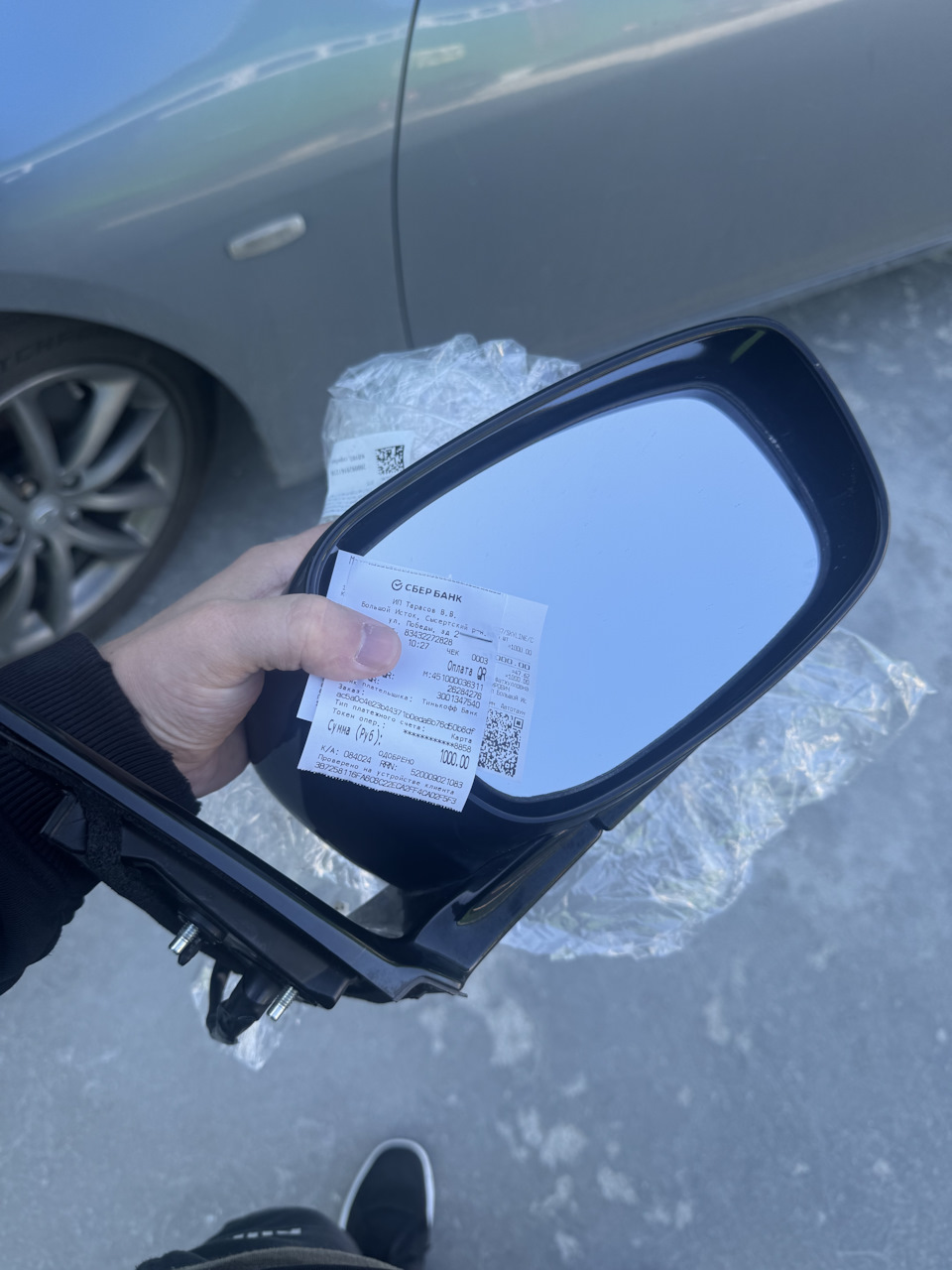 Фото в бортжурнале Infiniti G35 Sedan (V36)