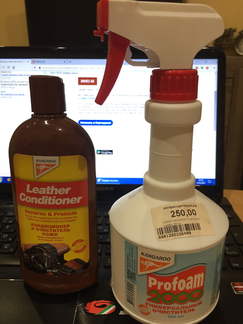 Фото в бортжурнале Mercedes-Benz C-Class (W202). Запчасти на фото: 320409