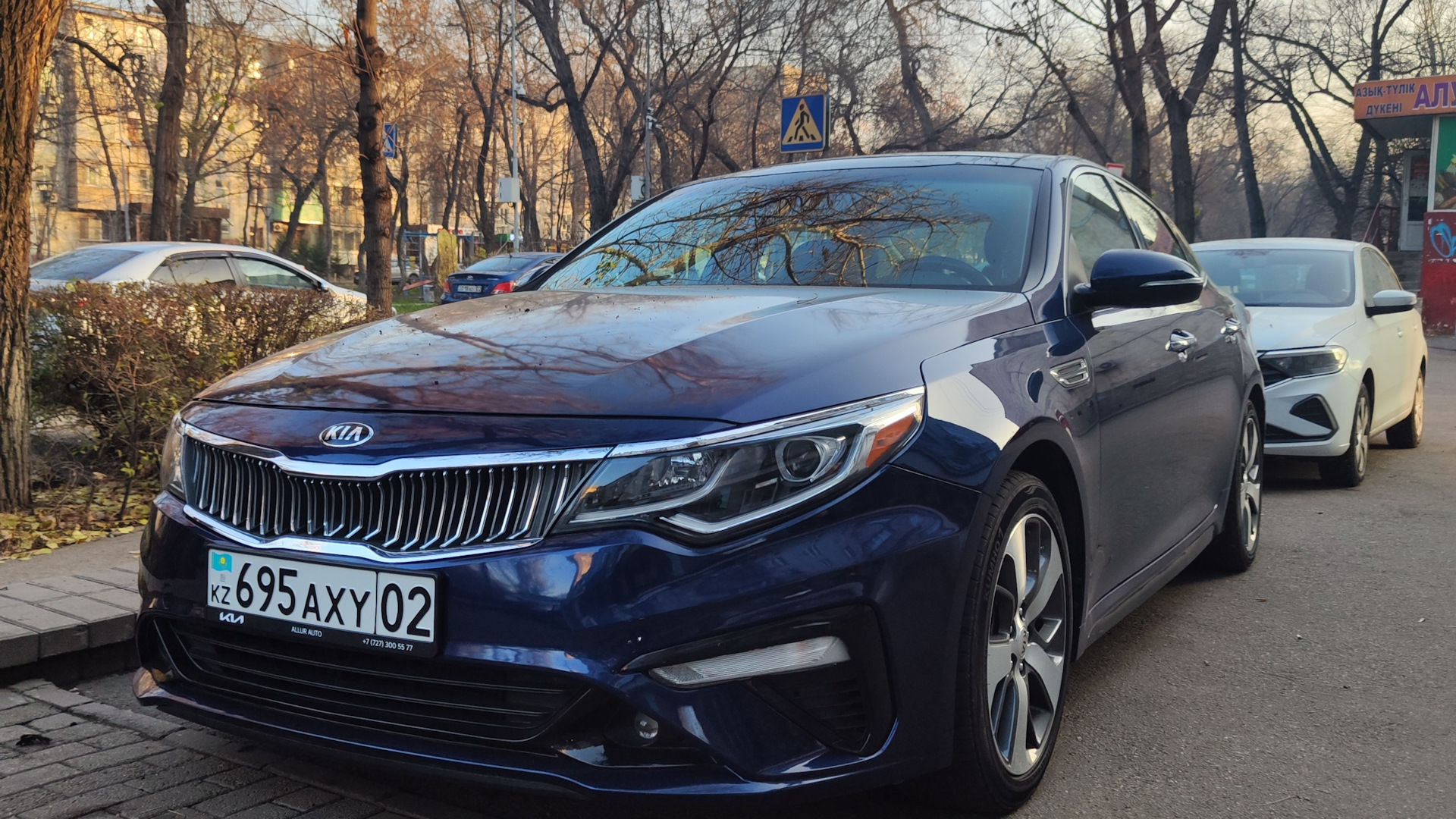 KIA Optima (4G) 2.4 бензиновый 2019 | НЕВИДИМКА на DRIVE2