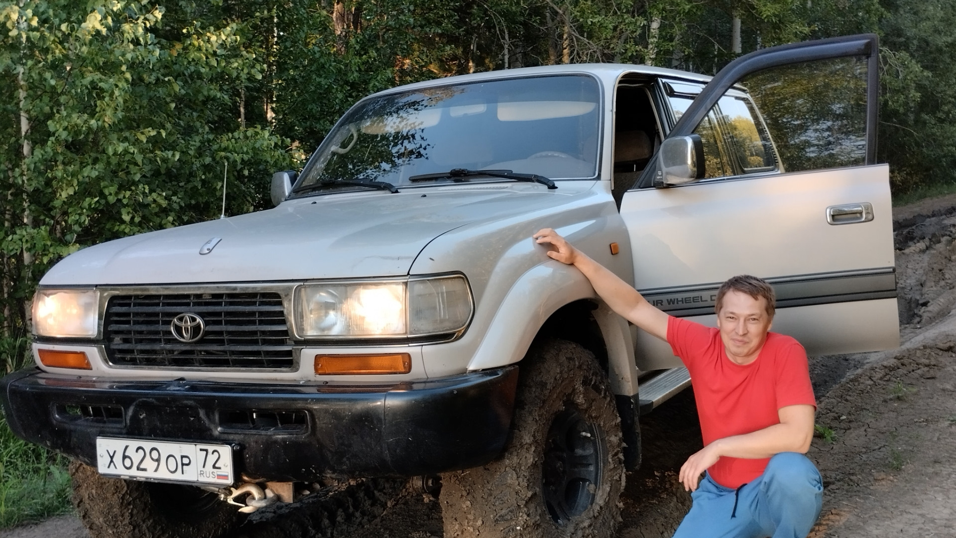 Toyota Land Cruiser 80 4.5 бензиновый 1996 | 80 4,5 Старый танк на DRIVE2