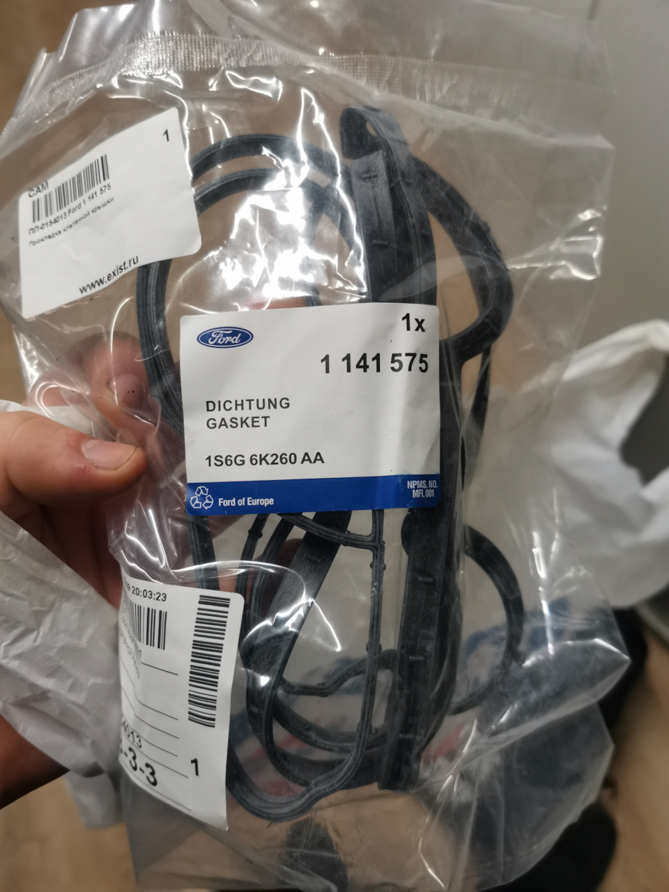 1141575 Прокладка клапанной крышки /, MAZDA, VOLVO 1.25-1.6 Zetec-S ...