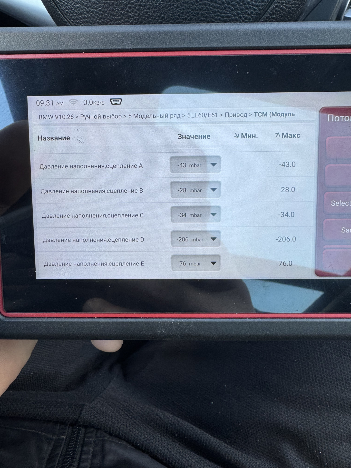 uPrT8NGNEayyluD6XIZ8cE33Whs-