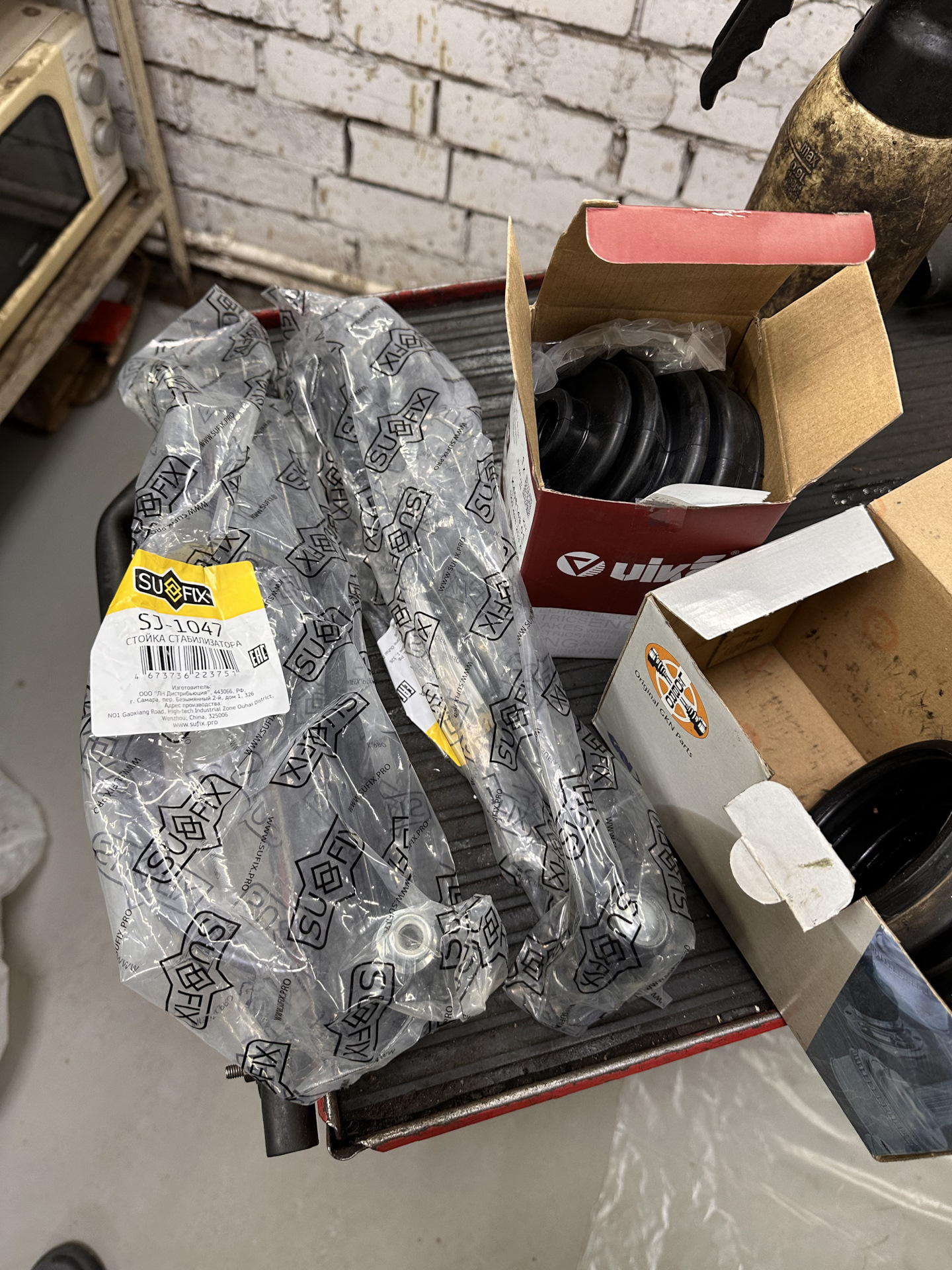 ТО 195000 Замена масло, стойки стабилизатора, пыльник наружной правой ...