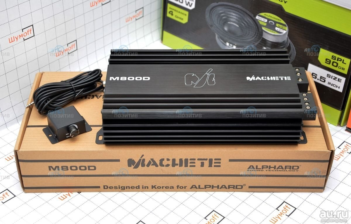 М 800. Machete 800d моноблок. Усилитель мачете м800д. Моноблок мачете 800.1. Усилитель мачете 800 ватт.