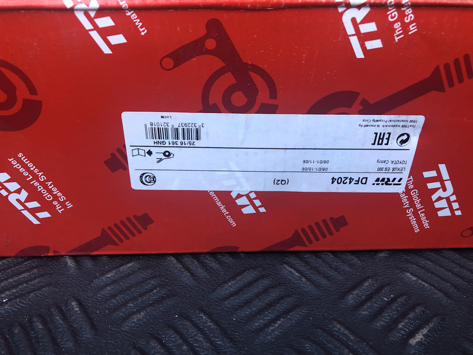 DF4204 Тормозной диск для TOYOTA (GAC), LEXUS, TOYOTA TRW | Запчасти на ...