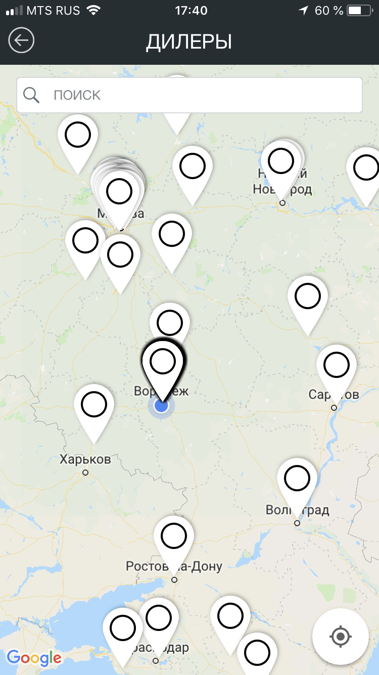 uQAAAgEn4OA 960 Моя мазда приложение как зарегистрироваться