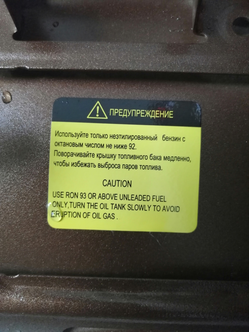 чанган какой бензин заливать. чанган какой бензин заливать. Changan cs35 sc7164a. чанган какой бензин заливать. чанган цс 35 2014 года.