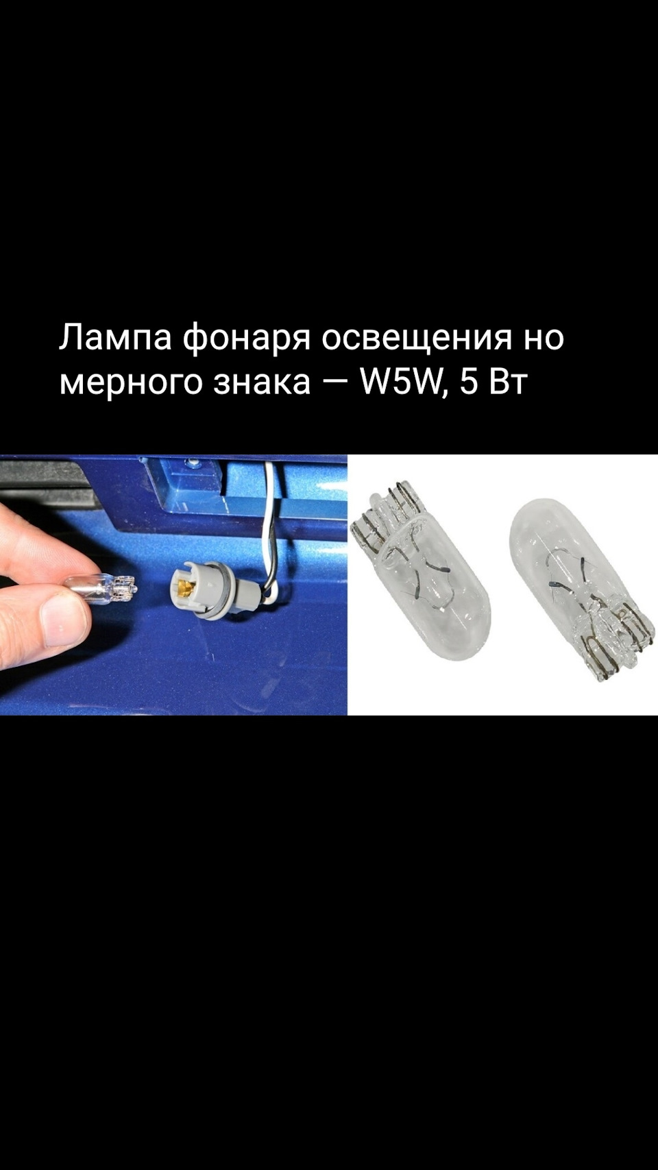 Фото в бортжурнале Chevrolet Lacetti Sedan