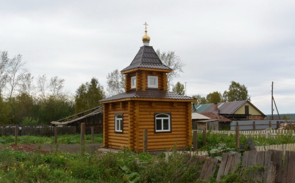 святое озеро абанский район история. Смотреть фото святое озеро абанский район история. Смотреть картинку святое озеро абанский район история. Картинка про святое озеро абанский район история. Фото святое озеро абанский район история