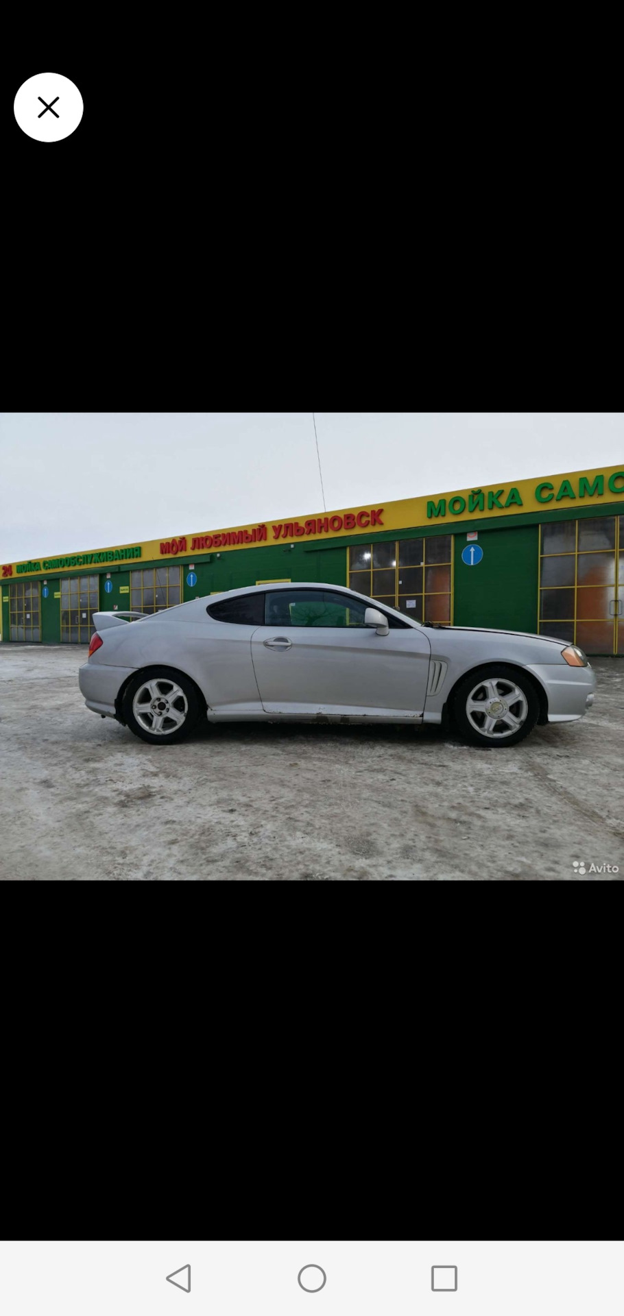 Покупка машины — Hyundai Tiburon (GK), 2 л, 2002 года | встреча | DRIVE2