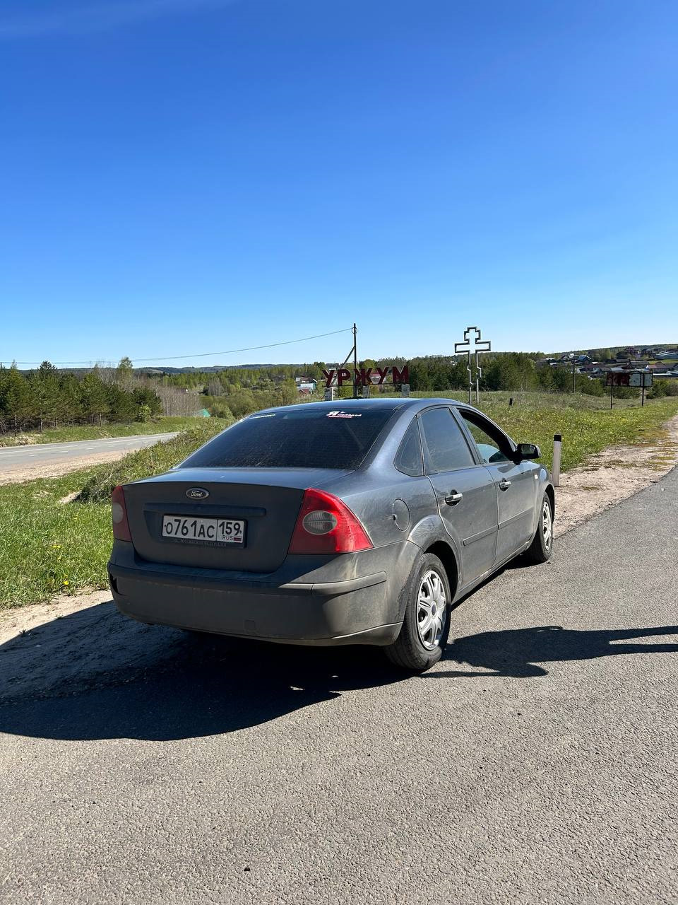 Пермь — Уржум (Кировская область) — Ford Focus II Sedan, 1,6 л, 2007 года |  путешествие | DRIVE2