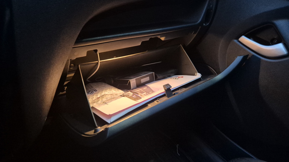 До — Datsun mi-Do