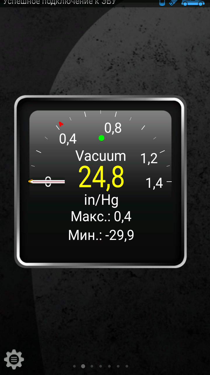 Фото в бортжурнале Skoda Octavia Mk1