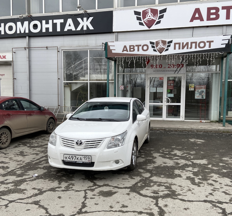 Замена тормозов вкруг: диски и колодки — Toyota Avensis III, 1,8 л, 2011  года | расходники | DRIVE2