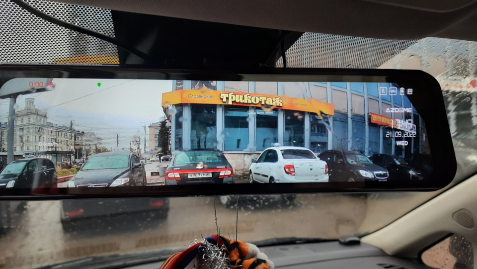 Фото в бортжурнале Nissan Tiida (1G)