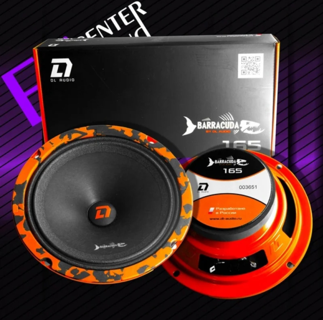 Автоакустика dl. DL Audio Barracuda 165. Динамики Барракуда 16. Динамики DL Audio Barracuda. Барракуда 165 динамик.