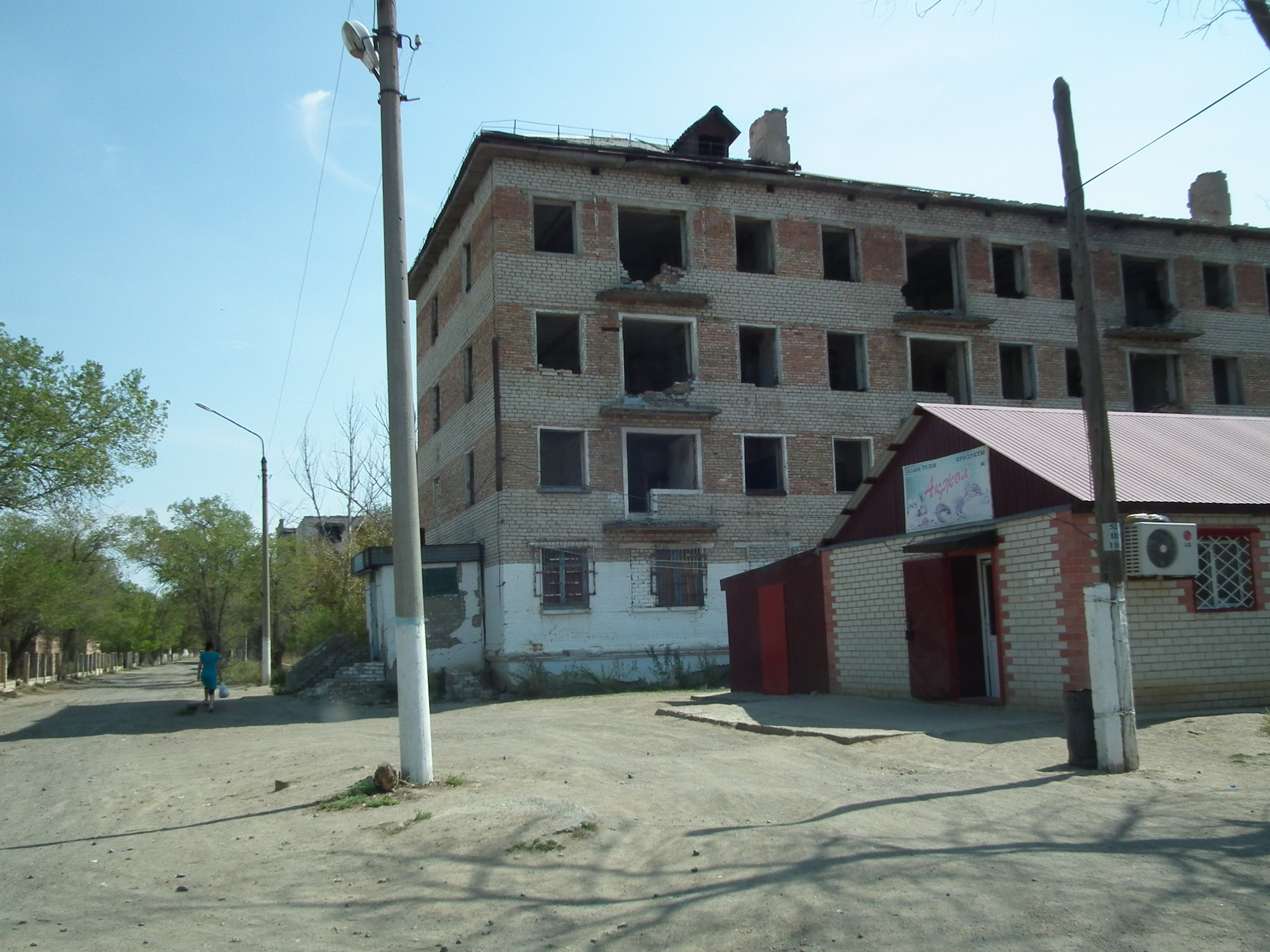 Погода эмба