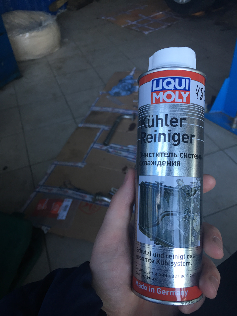 Артикул 1994 — Opel Astra H