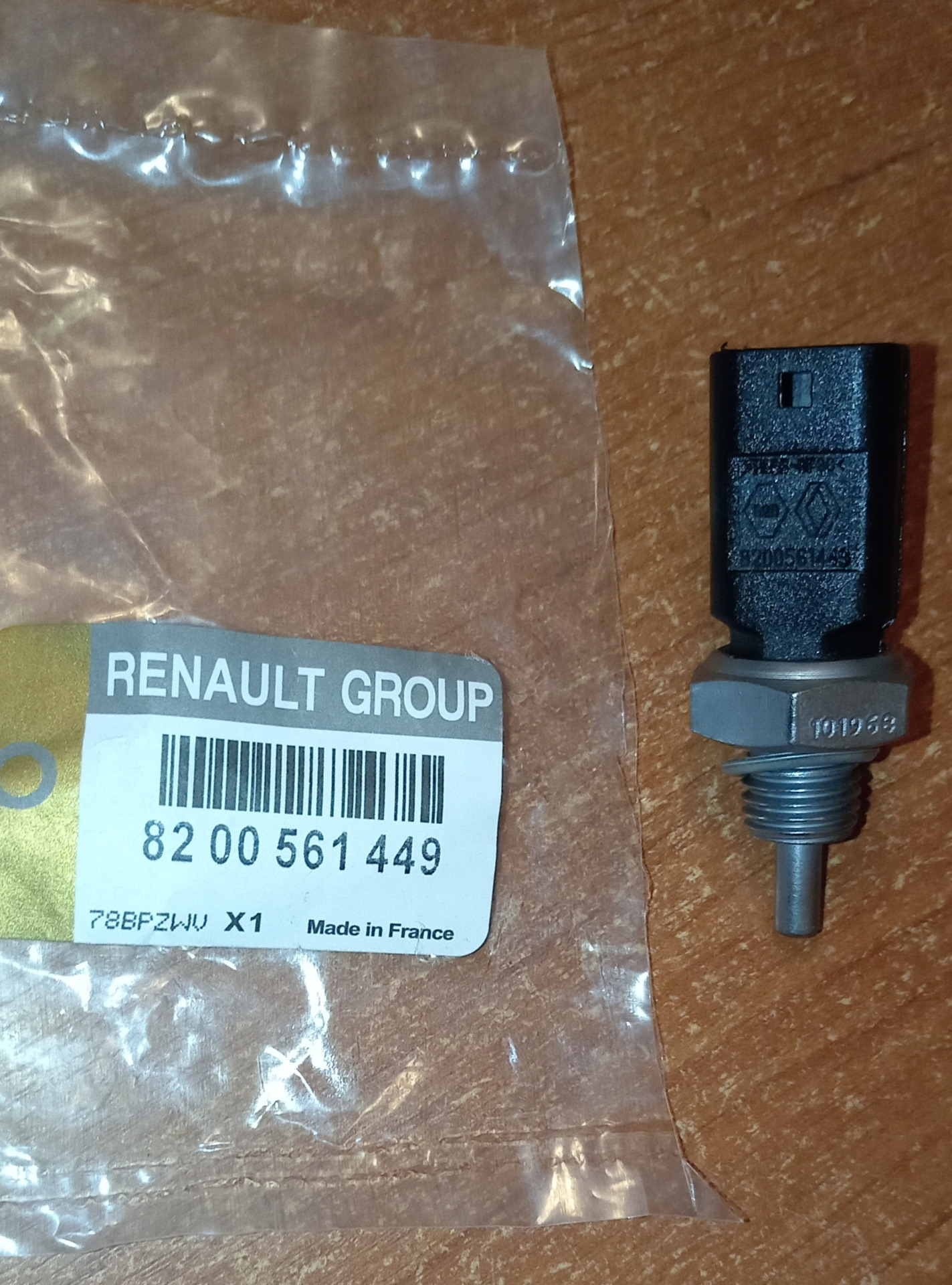 Датчик ДТОЖ — Renault Logan (1G), 1,4 л, 2007 года | своими руками | DRIVE2