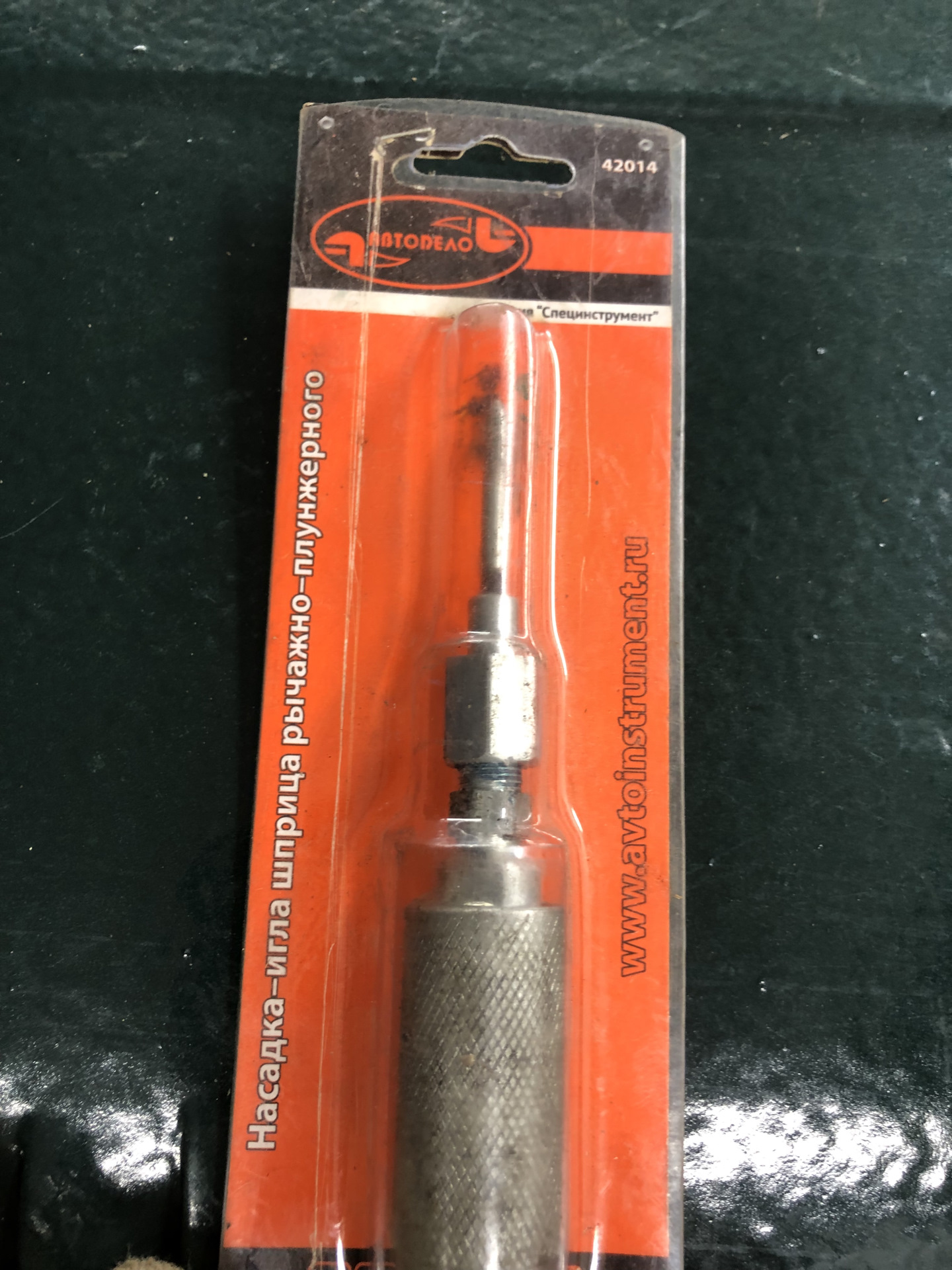 Шприцевание Уаз — УАЗ 31514, 2,9 л, 2002 года | плановое ТО | DRIVE2