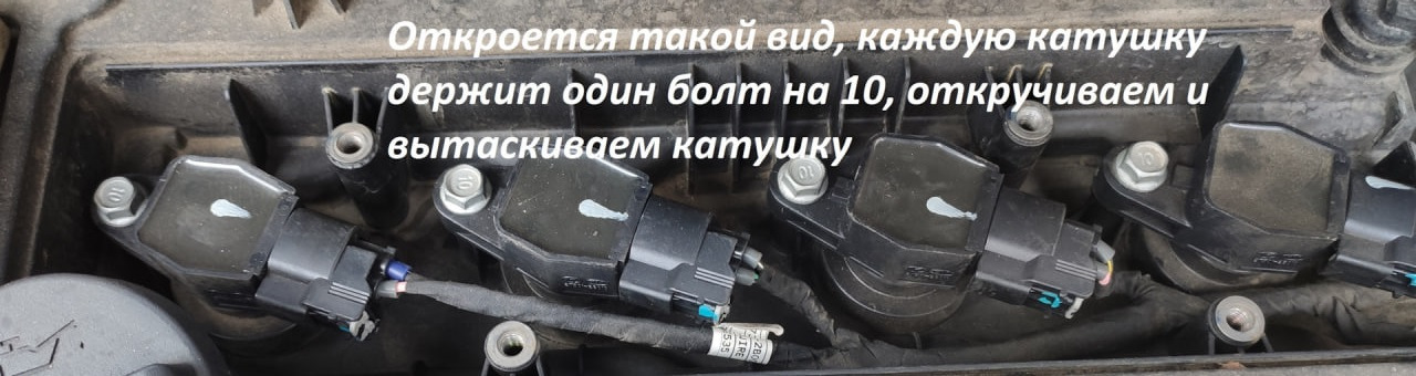Ошибка р0301 ваз. Ошибка р0301 ваз