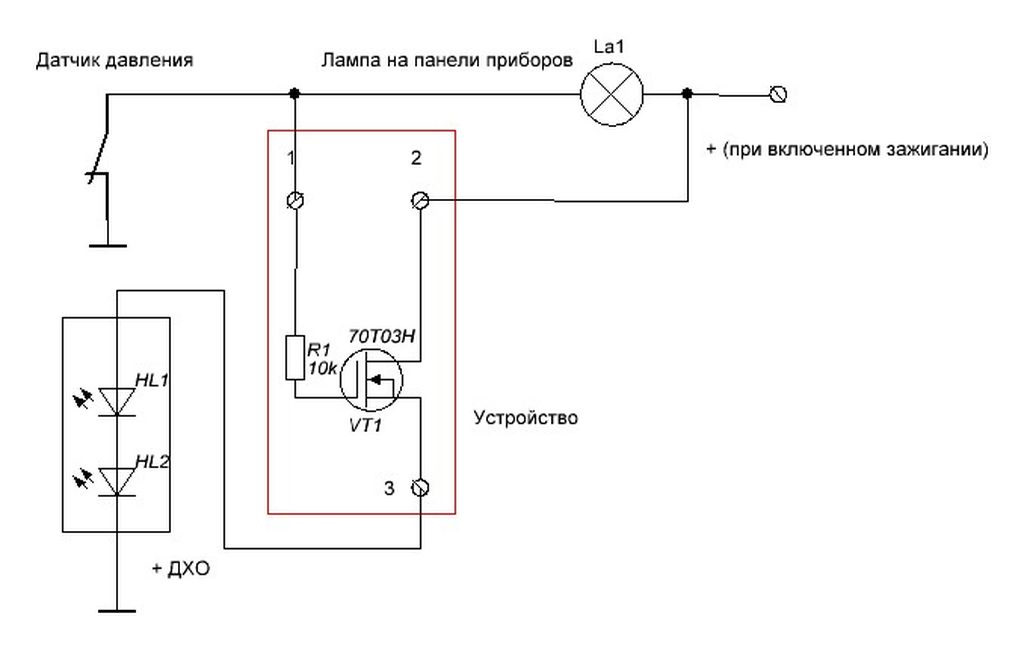 Схема подключения механического датчика давления масла