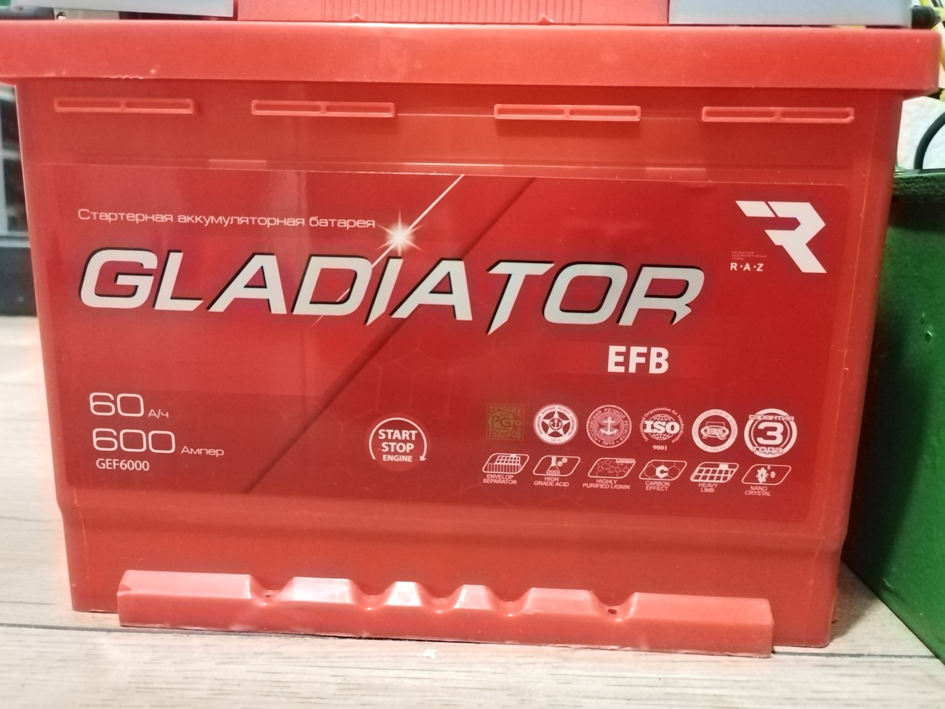 Аккумулятор gladiator efb. Аккумуляторная батарея Gladiator Dynamic 140ah ОП 1000а. Gladiator EFB. Дата выпуска аккумулятора Гладиатор. Аккумулятор Гладиатор отзывы.