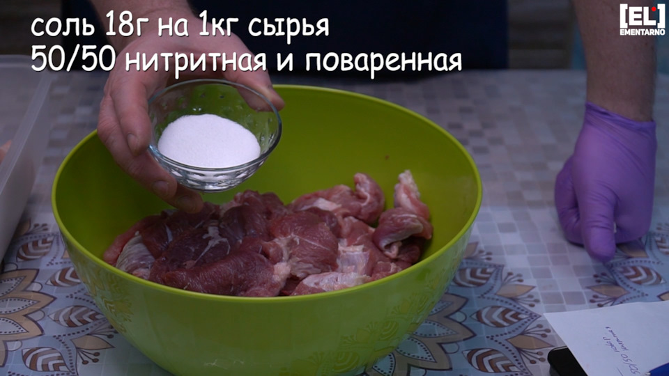 свиная рулька как ветчина рецепт с фото пошагово. Смотреть фото свиная рулька как ветчина рецепт с фото пошагово. Смотреть картинку свиная рулька как ветчина рецепт с фото пошагово. Картинка про свиная рулька как ветчина рецепт с фото пошагово. Фото свиная рулька как ветчина рецепт с фото пошагово свиная рулька как ветчина рецепт с фото пошагово. Смотреть фото свиная рулька как ветчина рецепт с фото пошагово. Смотреть картинку свиная рулька как ветчина рецепт с фото пошагово. Картинка про свиная рулька как ветчина рецепт с фото пошагово. Фото свиная рулька как ветчина рецепт с фото пошагово