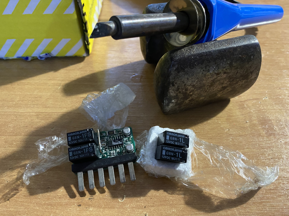 Реле поворотника — Acura MDX (2G), 3,7 л, 2008 года | своими руками ...