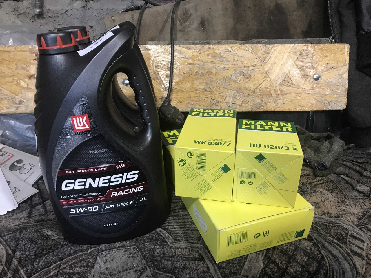 Генезис 5w50. Genesis Racing 5w-50. Лукойл Genesis 5w50. Лукойл Genesis Racing 5w50. Lukoil Racing 5w-50.