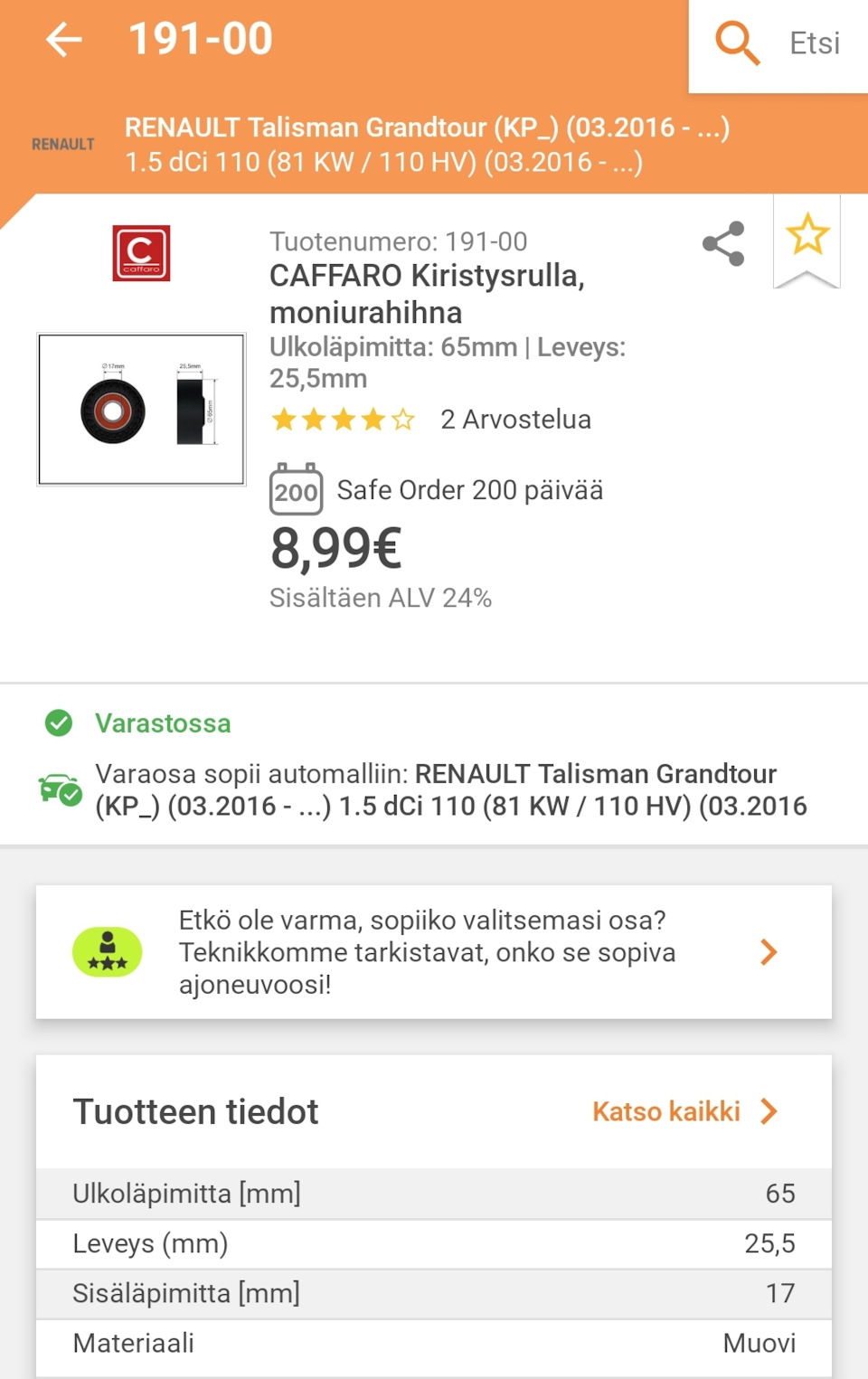 Фото в бортжурнале Renault Talisman