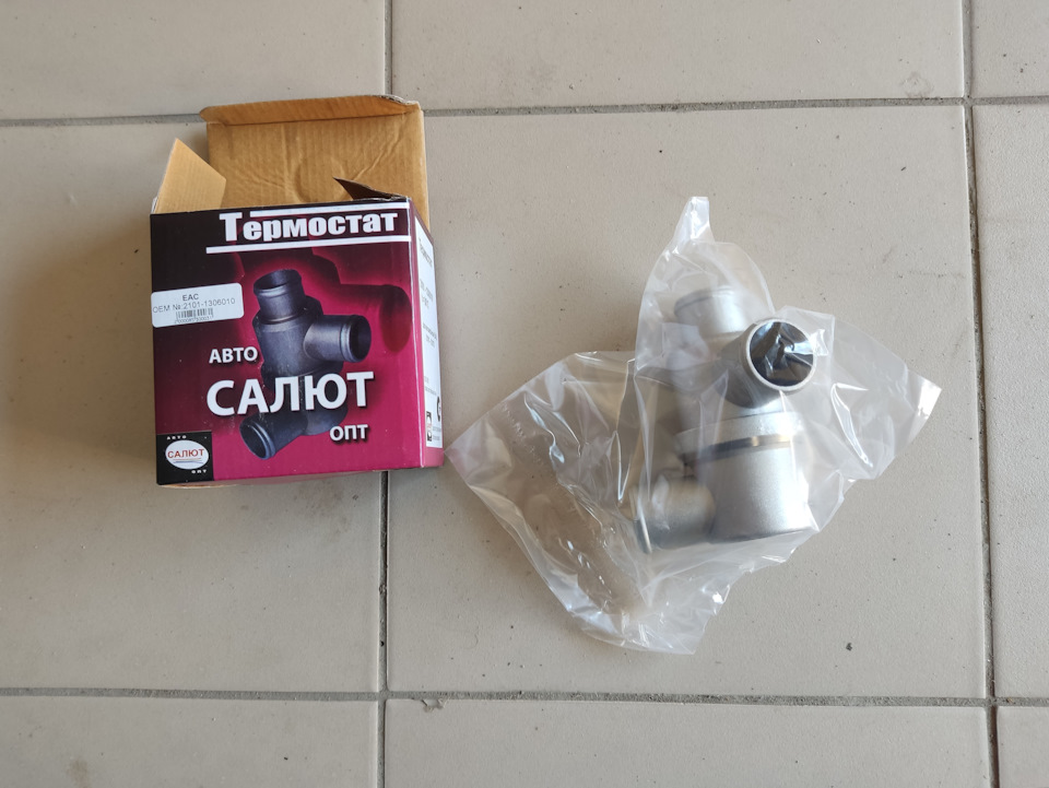 Готовь сани с лета или замена термостата и хоботов — ИЖ 2717, 1,5 л ...