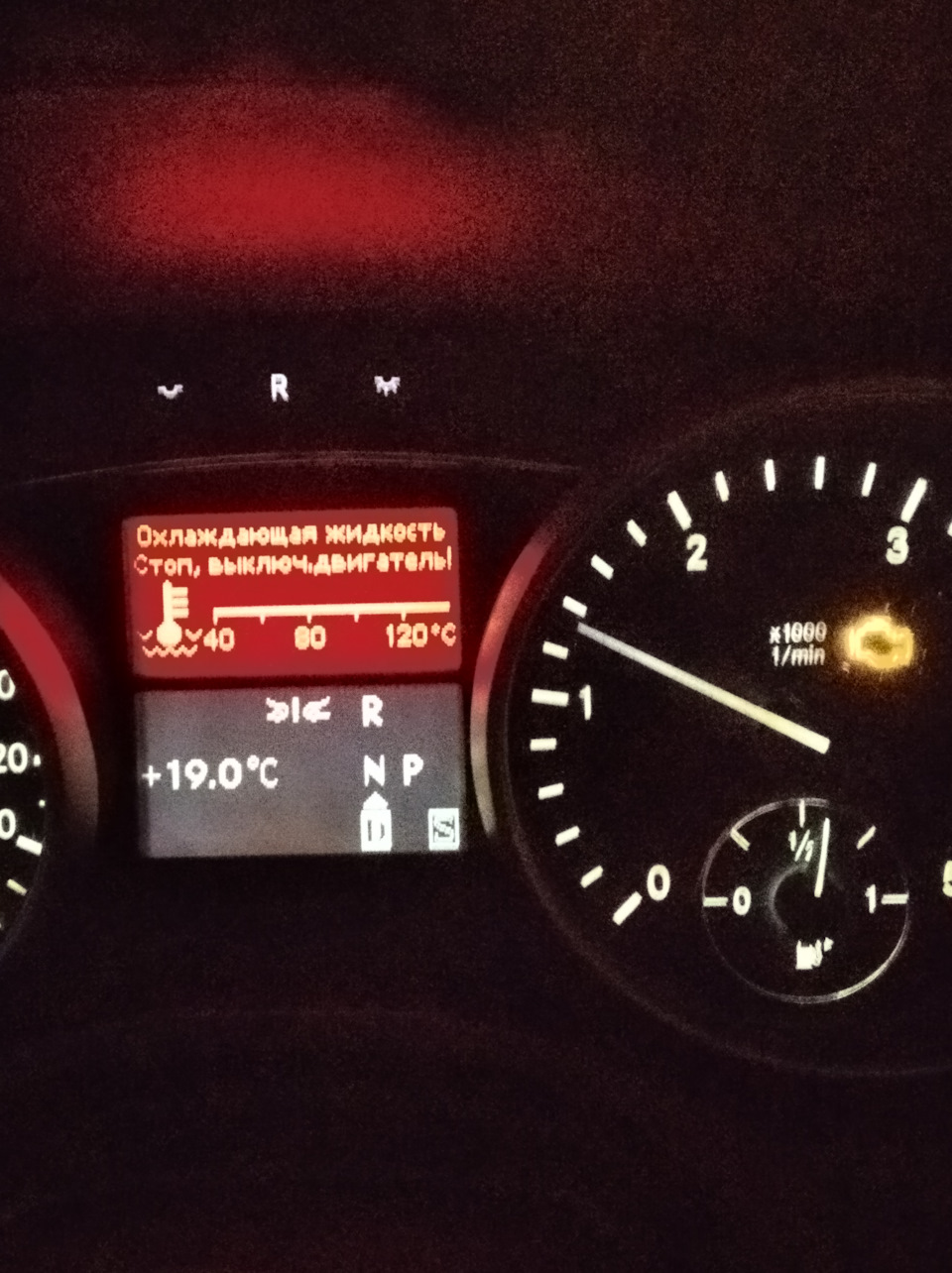 Фото в бортжурнале Mercedes-Benz GL-Class (X164)